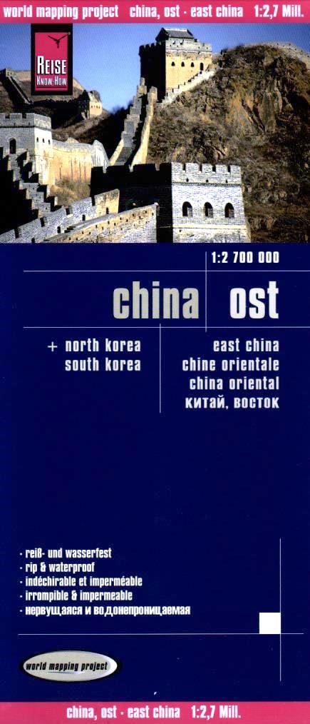Čína východ (China east) 1:2,7mil skladaná mapa RKH