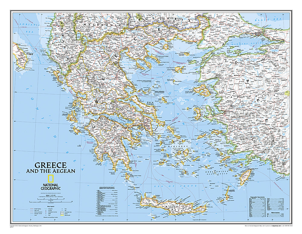Grécko 60x77cm lamino, lišty NGS nástenná mapa 