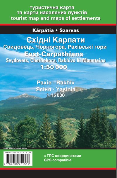 Východné Karpaty - Svidovec, Čierna hora, Rachovské hory 1:50t turistická mapa 