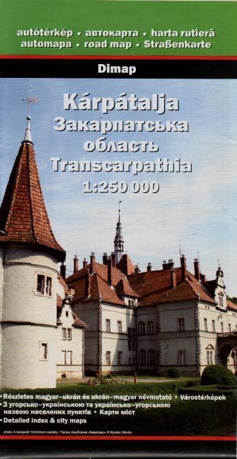 Zakarpatská oblasť 1:250t turistická automapa