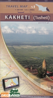 No.1 Kakheti, Tusheti (Gruzínsko) 1:200t regionálna mapa