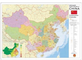 nástenná mapa Čína PSČ 137x97cm, 1:4mil papier bez líšt