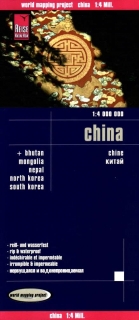 Čína (China) 1:4mil skladaná mapa RKH